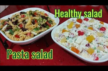 Healthy pasta salad | Pasta salad recipe  #Healthypastarecipe #Pastasaladrecipe #Foodandtaste