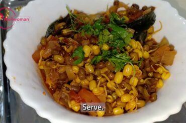 Diet moong dal sabzi |Weight Loss Recipe | Healthy Food | Dr. Snehal Adsule | Desi Diet