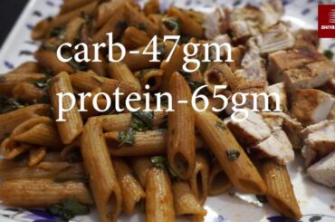 Healthy Pasta Chicken | Meal Prep Lunch Ideas For Weight Loss