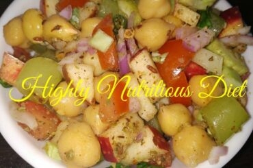 || Quick & Easy Protein Salad || Kabuli Chana 2min Tasty Weight Loss Recipe || Healthy Snack Recipe