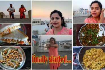 #Vlog || quick snack recipes😋||Fat loss workout||మేము స్టార్ట్ చేసాం...