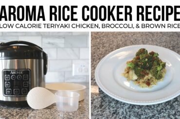 Low Calorie Teriyaki Chicken and Broccoli Recipe | Rice Cooker Meals