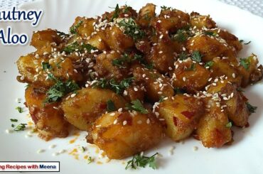 Chutney Aloo Recipe - चटनी आलू - Quick and Healthy Snacks Recipe