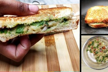 Spicy Potato Sandwich | आलू सैंडविच रेसिपी | আলুর স্যান্ডউইচ | Quick Aloo Sandwich Recipe