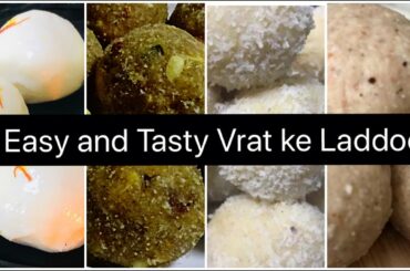Vrat ke Laddoo | व्रत के लिए सिर्फ़ 10 Mins में बनाए सबसे स्वादिष्ट लड्डू | By Aarum Kitchen