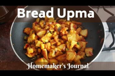 Bread Upma Recipe | Easy Recipes for Beginners