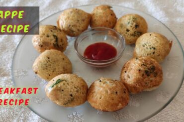 सूजी अप्पे।suji appe.instant Indian healthy breakfast recipe. सूजी से बनाए सुबह का नाश्ता।