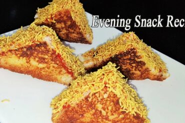 Quick & Easy Snacks Recipe Indian Snacks Recipe | Kids Tiffin Box Snack Ideas