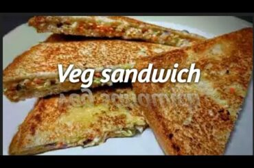Quick & easy sandwich|| crispy  sandwich on tava .