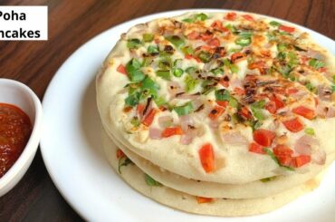 Instant Poha uttapam | Poha pancakes | Quick Breakfast recipe