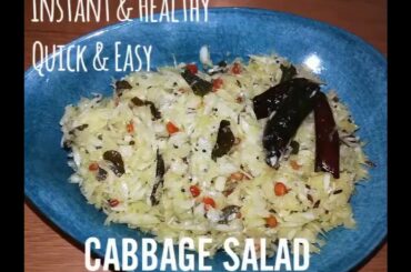 Healthy &    Cabbage Salad Quick & Easy to make