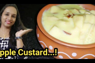 Fruit Custerd | Apple Custerd | Summer Recipe | Healthy recipe