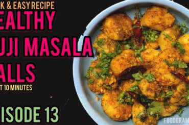 Healthy Suji Masala Balls | Quick & Easy South Indian Breakfast Recipe | Easy Vegetarian Cooking