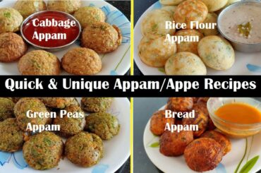 4 Quick and Unique Appam Recipes |Healthy Breakfast Recipes|Snack Recipes |Appe Recipes by SMD Foods