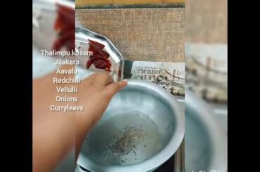 Spicy senagalu /healthy snack recipes