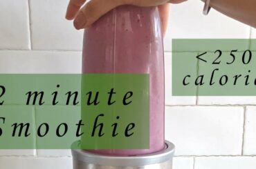 Easy 2 minute healthy breakfast smoothie without sugar| Quick no sugar smoothie recipe| Vegan choice