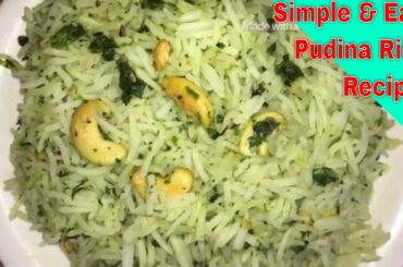 Simple and easy pudina rice recipe || variety rice recipe ( lunch ideas for kids ) |Pudina rice