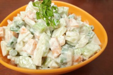 Russian Salad Recipe | Best Healthy tasty salad | Best for all parties |  Russian  salad