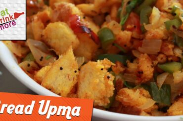 How To Make Samayal Bread Upma | Breakfast & Snacks Recipe | Tamil