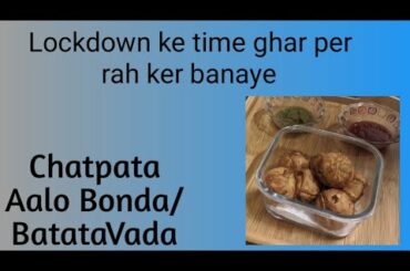 Chatpata Aalo Bonda/Batata Vada low calorie recipe #kaargar inculcator