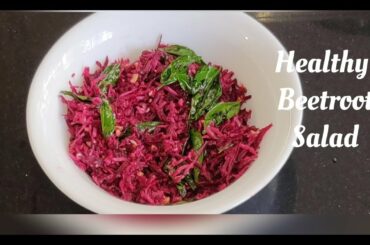 Beetroot and Coconut Salad..! Healthy.. Tasty.. Crunchy.. Chukandar ka salad..