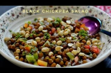 Healthy Salad | Salad Recipe | Black Chickpea Salad | हेल्थी काला चना सलाद - Reena Ki Rasoi