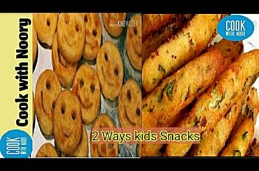 Potato Finger| healthy snacks for toddlers and preschoolers /potato smiley recipe by  NOORY