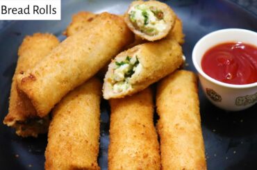 Egg Stuffed Bread Rolls | Unique Ramzan Special | Kids Favorite Recipe