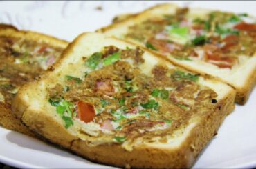 Spiced Bread Omelette Recipe | Bread Omelette || Simple Breakfast Snack