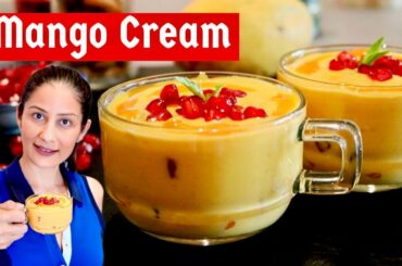मैंगो क्रीम बिना क्रीम के बनाने का ये तरीक़ा आपने कभी नहीं देखा होगा | Cream Mango | Chef Meghna