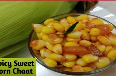 Spicy Sweet Corn Chaat-Healthy Recipes-Snack