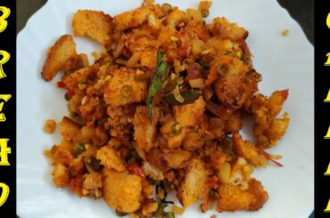 Toasted Bread Chilli Recipe in Tamil | Chilli Bread Preparation in 5 Minutes | Yummy Snacks for Kids