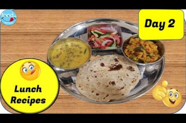 Daily lunch ideas | veg lunch menu series | Day - 2 easy and tasty lunch menu | Tiffin recipes |