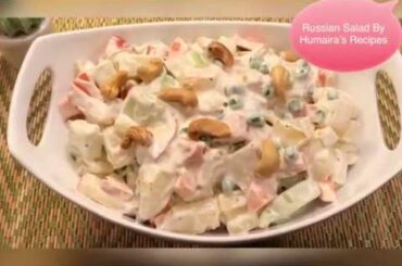 Russian Salad With Nuts,Healthy and Tasty/Recipe In Urdu & Hindi By Humaira’s Recipes.