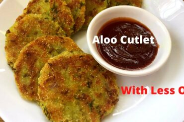 చాల సింపుల్ గా తక్కువ నూనెతో టేస్టీ కట్లెట్స్|(Part 9)Healthy Snack Recipe| Aloo Cutlet Recipe