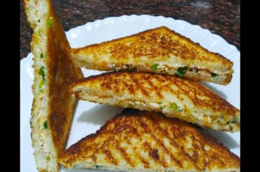 Dahi sandwich recipe | Curd sandwich | Curd veg sandwich | Hung curd sandwich  | yogurt veg sandwich