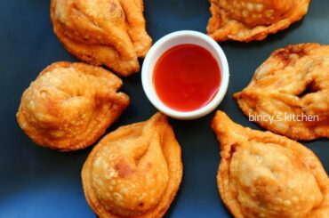 ചായക്ക്‌ ഒപ്പം കഴിക്കാൻ ഒരു വെറൈറ്റി സമോസ | Easy Snack Recipes | Special Variety Samosa | Kids Snack