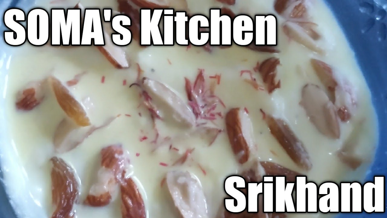 SIKHAND|| EASY AND SIMPLE RECEPIE || একবার খেলে আবার খেতে হবে || Healthy food || SOMA's Kitchen SIKHAND|| EASY AND SIMPLE RECEPIE || একবার খেলে আবার খেতে হবে || Healthy food || SOMA's Kitchen