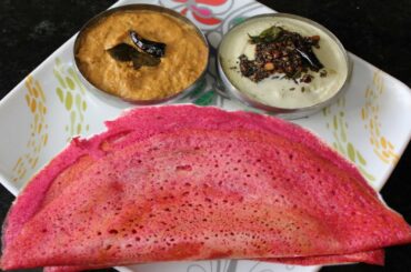 BEETROOT DOSA | Weight Loss Recipe | Healthy Dosa | మీరెప్పుడైనా పింక్ దోశ తిన్నారా?| Telugu Ruchulu