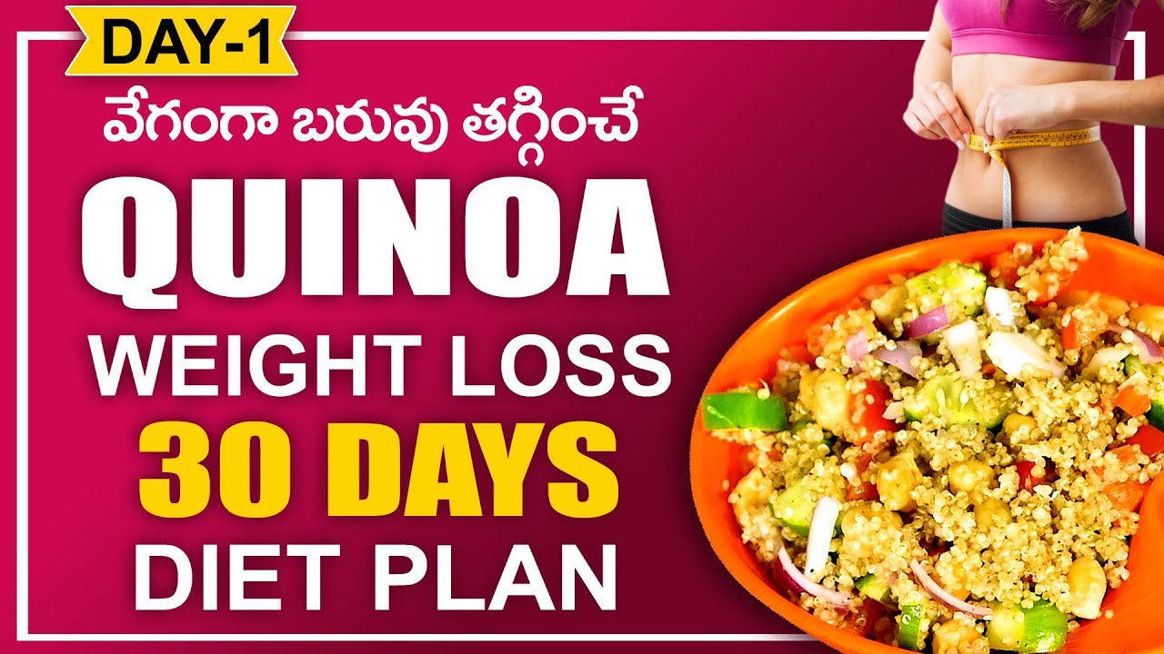 Quinoa Salad Recipes For Weight Loss – Healthy Diet Recipes for Weight Loss – Weight Loss Diet Quinoa Salad Recipes For Weight Loss - Healthy Diet Recipes for Weight Loss - Weight Loss Diet