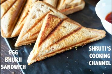 egg bhurji sandwich recipe | egg sandwich | egg grill sandwich Indian | healthy sandwich recipe