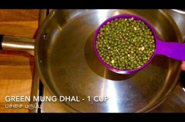 கடைக்கு போக தேவையில்லை/ கிட்சனில் இருக்கும் 3 பொருள் போதும்/Easy Snack Recipes Tamil