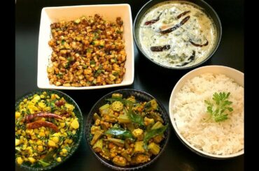 Simple Indian Lunch routine | Indian lunch menu | Indian Subzi recipes | Indian Vegetarian Recipes