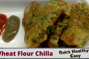 आटे का चीला | Aate ka Cheela | Wheat Chilla Recipe | Easy Bachelor Recipes | Garimaz Kitchen