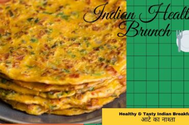 Aate ka Nashta/Healthy and Quick Breakfast/आटे का नाश्ता/Healthy Wheat flour Recipe/Deepshikha