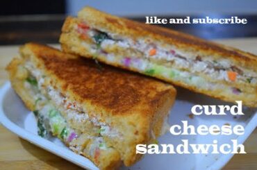 curd cheese sandwich, bread layered sandwich, easy breakfast recipe.