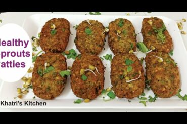 Sprouts Patties Recipe -Tasty & Healthy Breakfast - How To Make Sprouts Patties - @Khatri's Kitchen