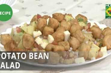 Potato Bean Salad Recipe | Tarka | Desi Food