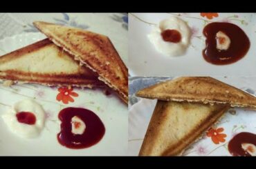 আমার রান্না!!! ৫ মিনিট এ বানান || Sandwich recipes | How To Make Sandwich।। Chicken Sandwich By Rupa