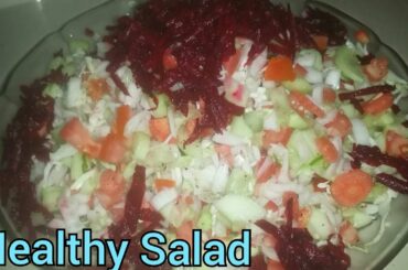 Healthy Salad | مکس سلاد | Salad Bar Recipe | Recipe in Urdu / English / Hindi |